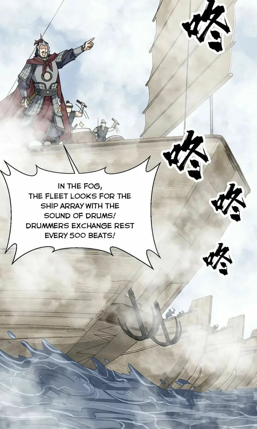 Read ChronoGo chapter 186 image 29 on Lezhin