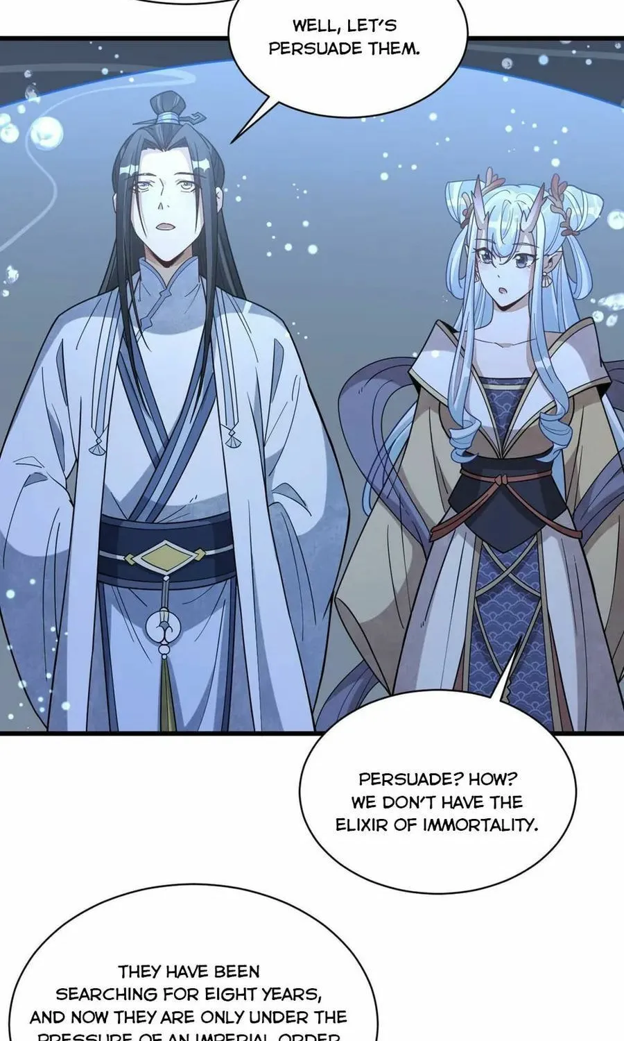Read ChronoGo chapter 186 image 44 on Lezhin