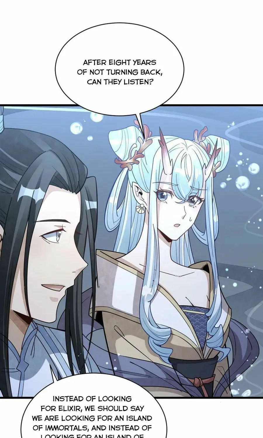 Read ChronoGo chapter 186 image 46 on Lezhin