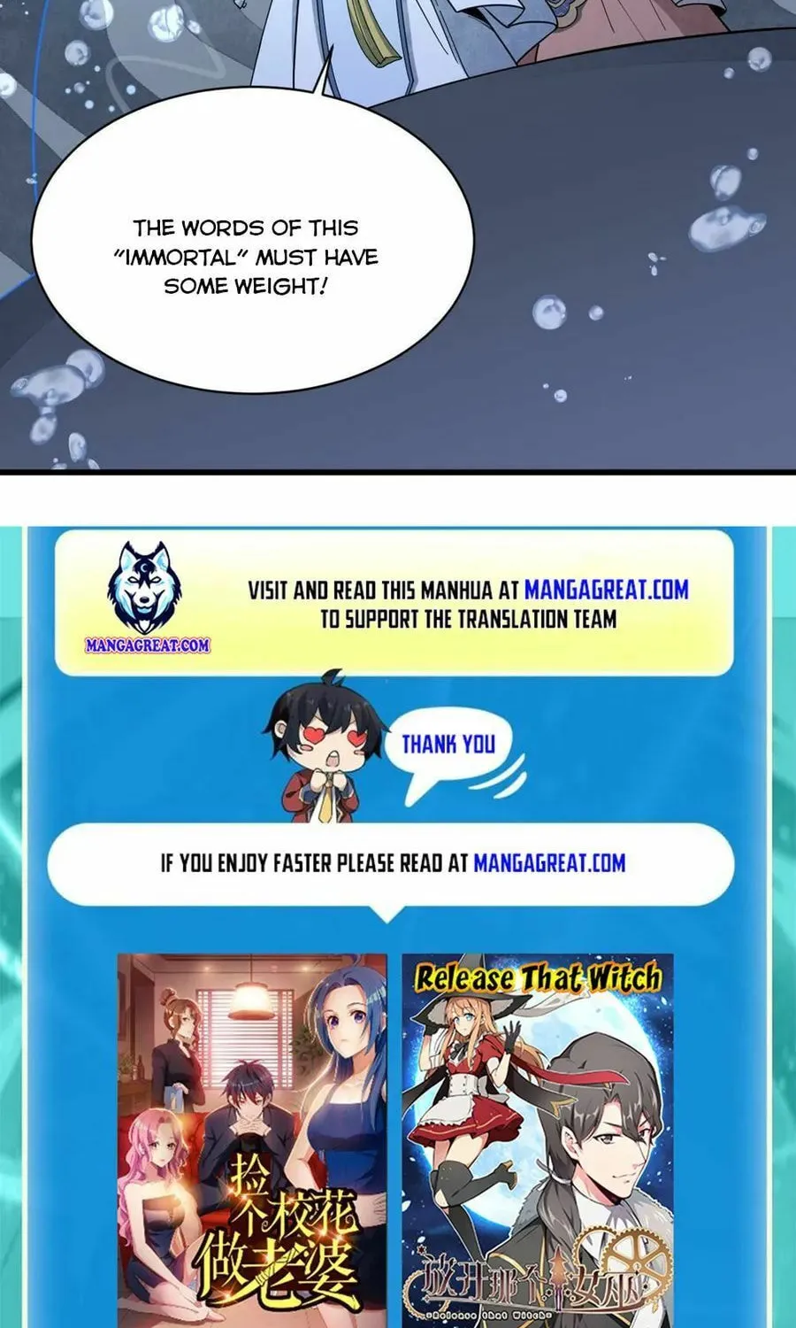 Read ChronoGo chapter 186 image 48 on Lezhin