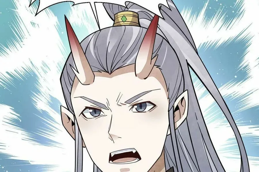 Read ChronoGo chapter 186 image 6 on Lezhin