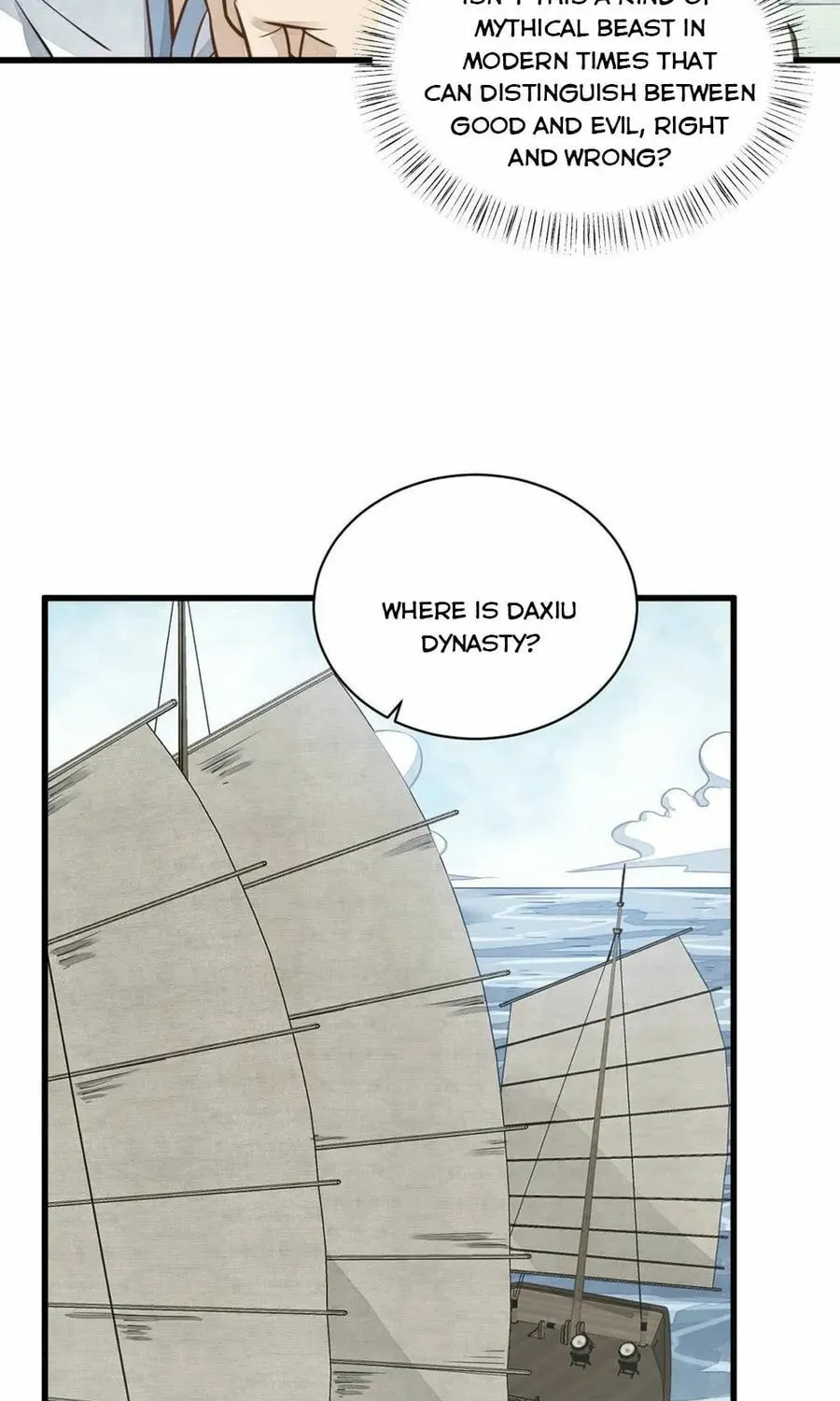 Read ChronoGo chapter 187 image 12 on Lezhin