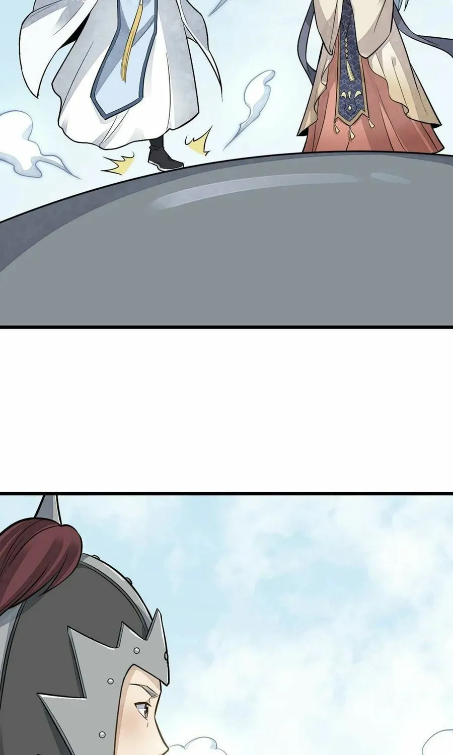 Read ChronoGo chapter 187 image 21 on Lezhin
