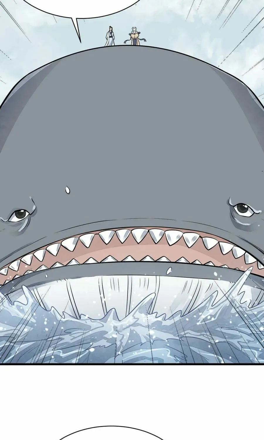 Read ChronoGo chapter 187 image 32 on Lezhin