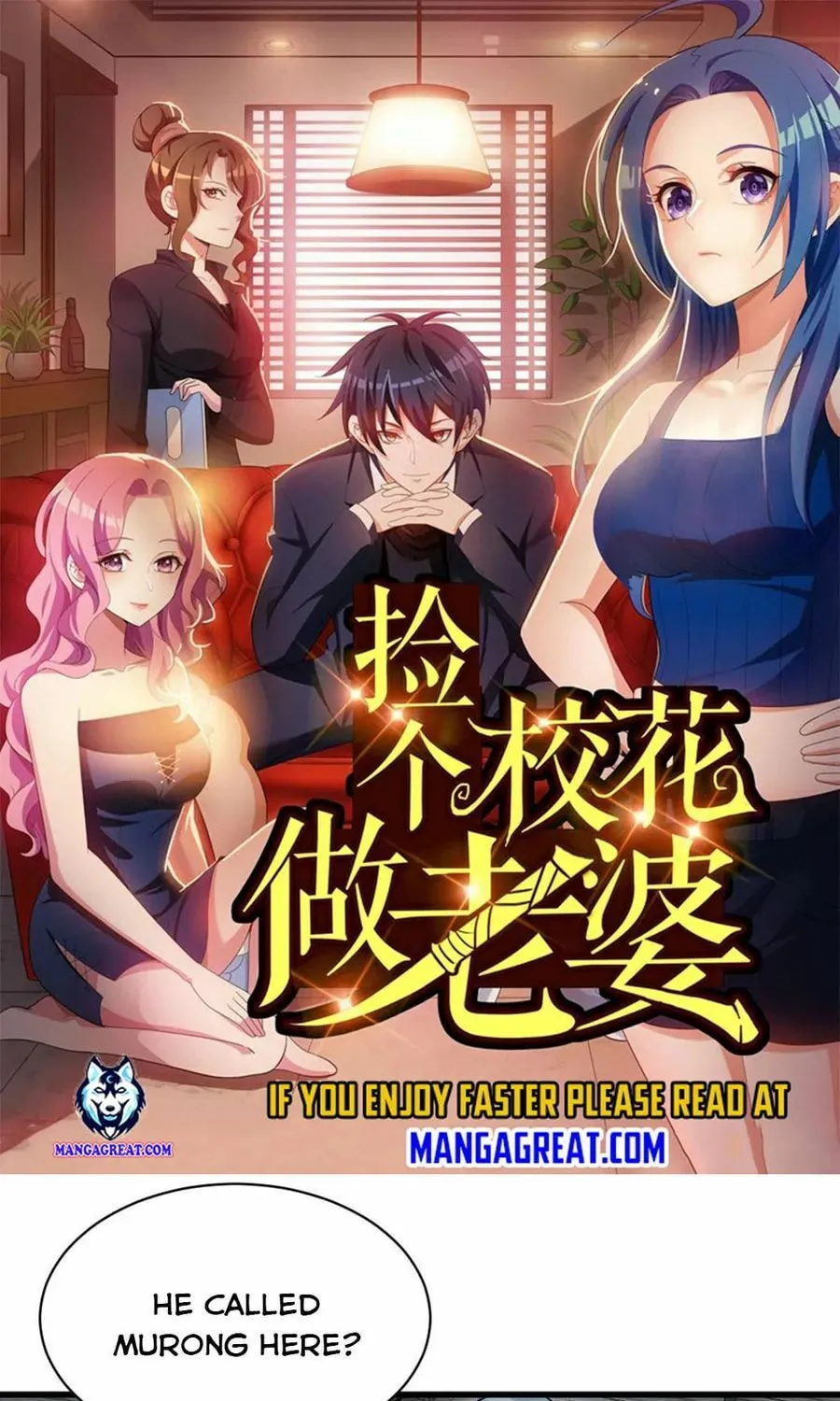 Read ChronoGo chapter 188 image 0 on Lezhin