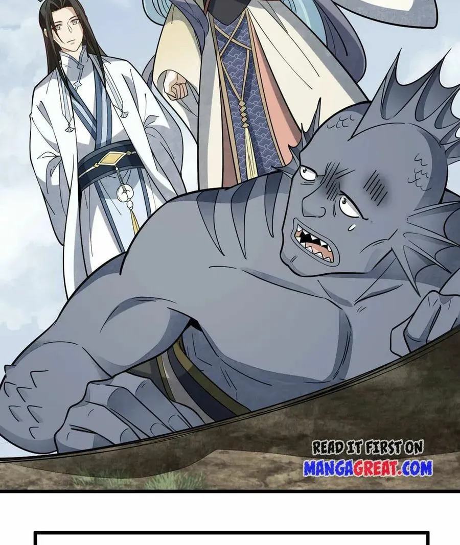 Read ChronoGo chapter 188 image 23 on Lezhin