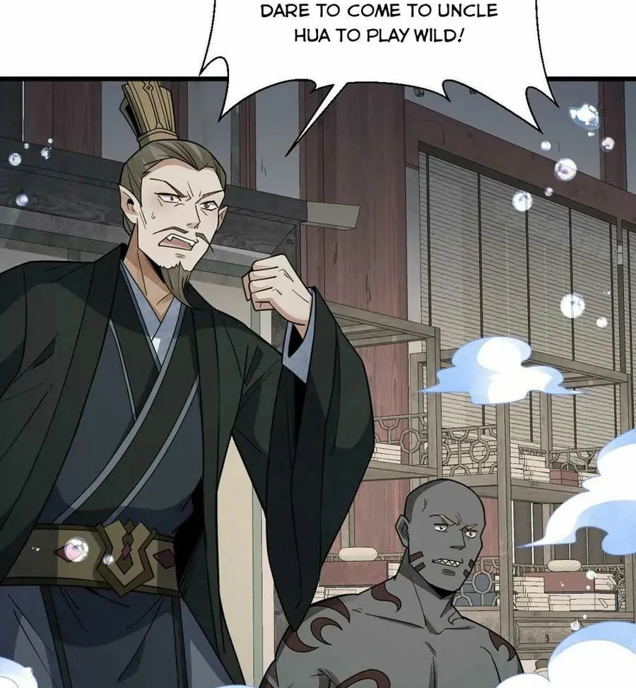 Read ChronoGo chapter 188 image 40 on Lezhin