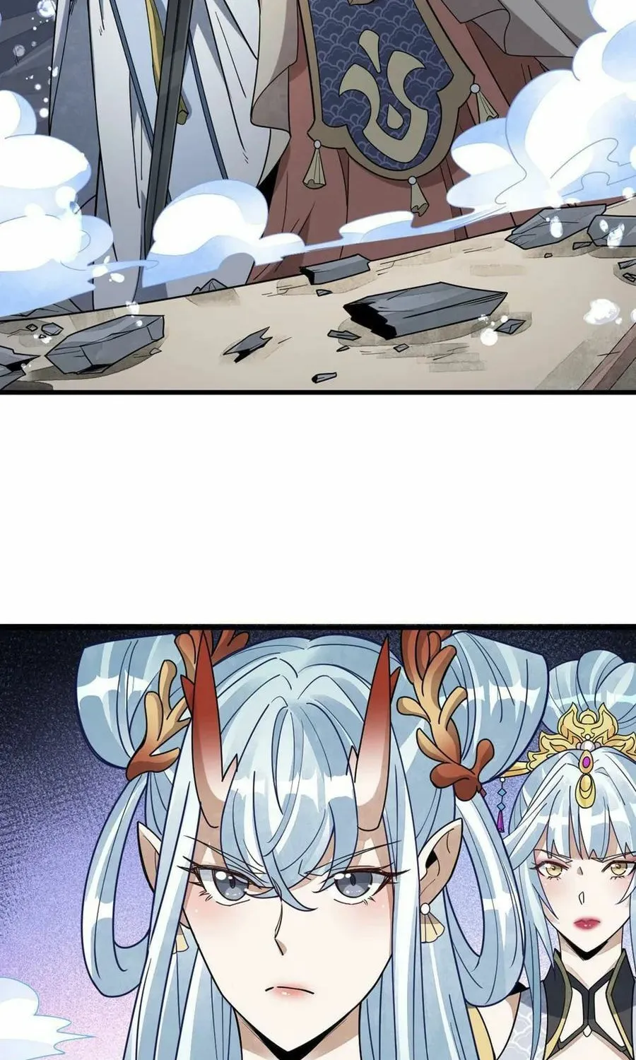 Read ChronoGo chapter 188 image 42 on Lezhin