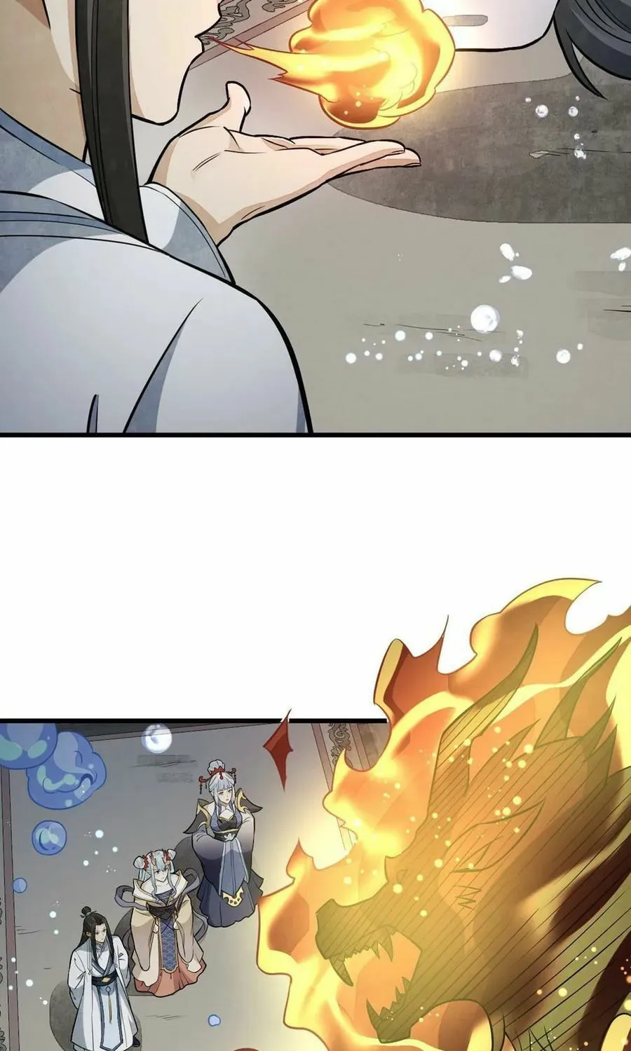 Read ChronoGo chapter 189 image 12 on Lezhin