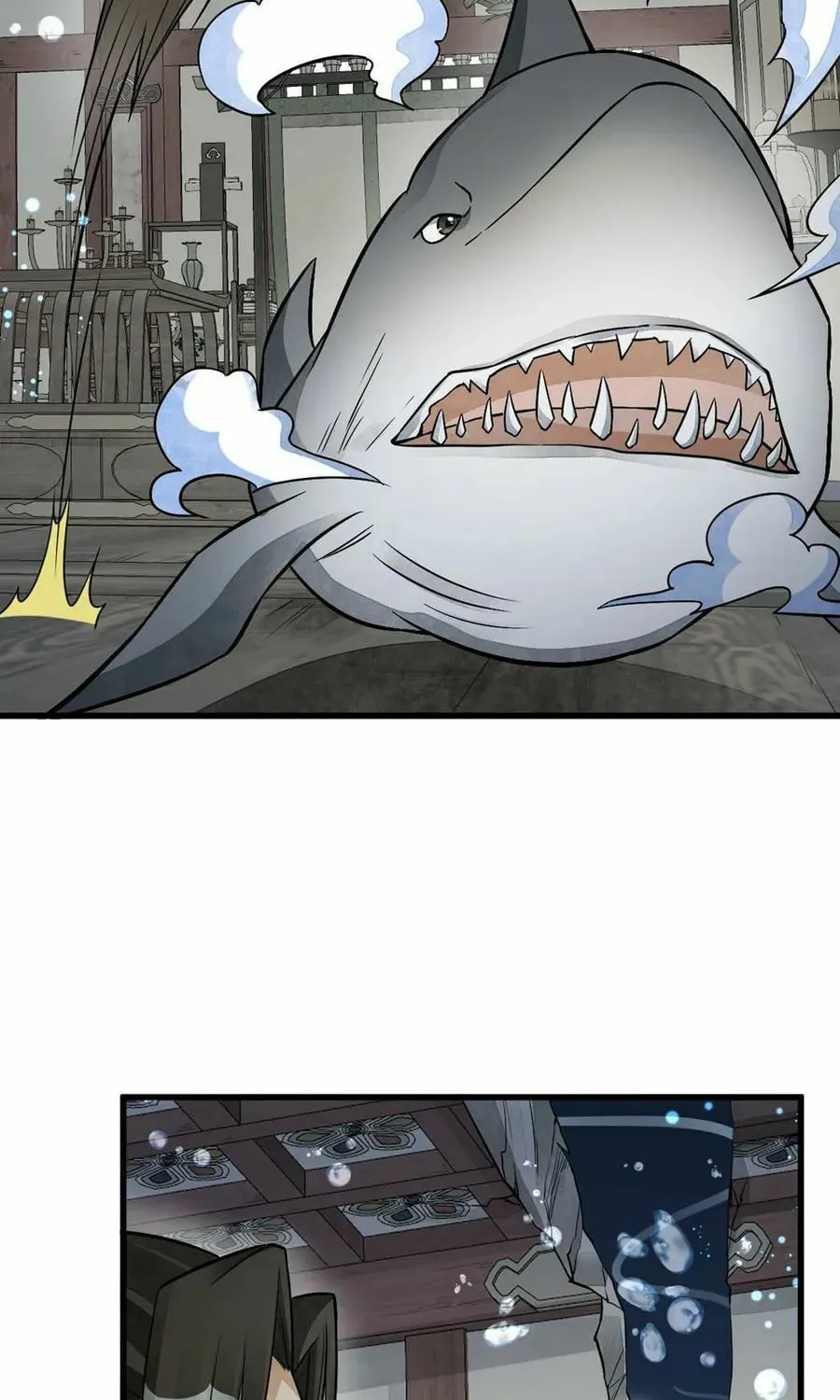 Read ChronoGo chapter 189 image 16 on Lezhin