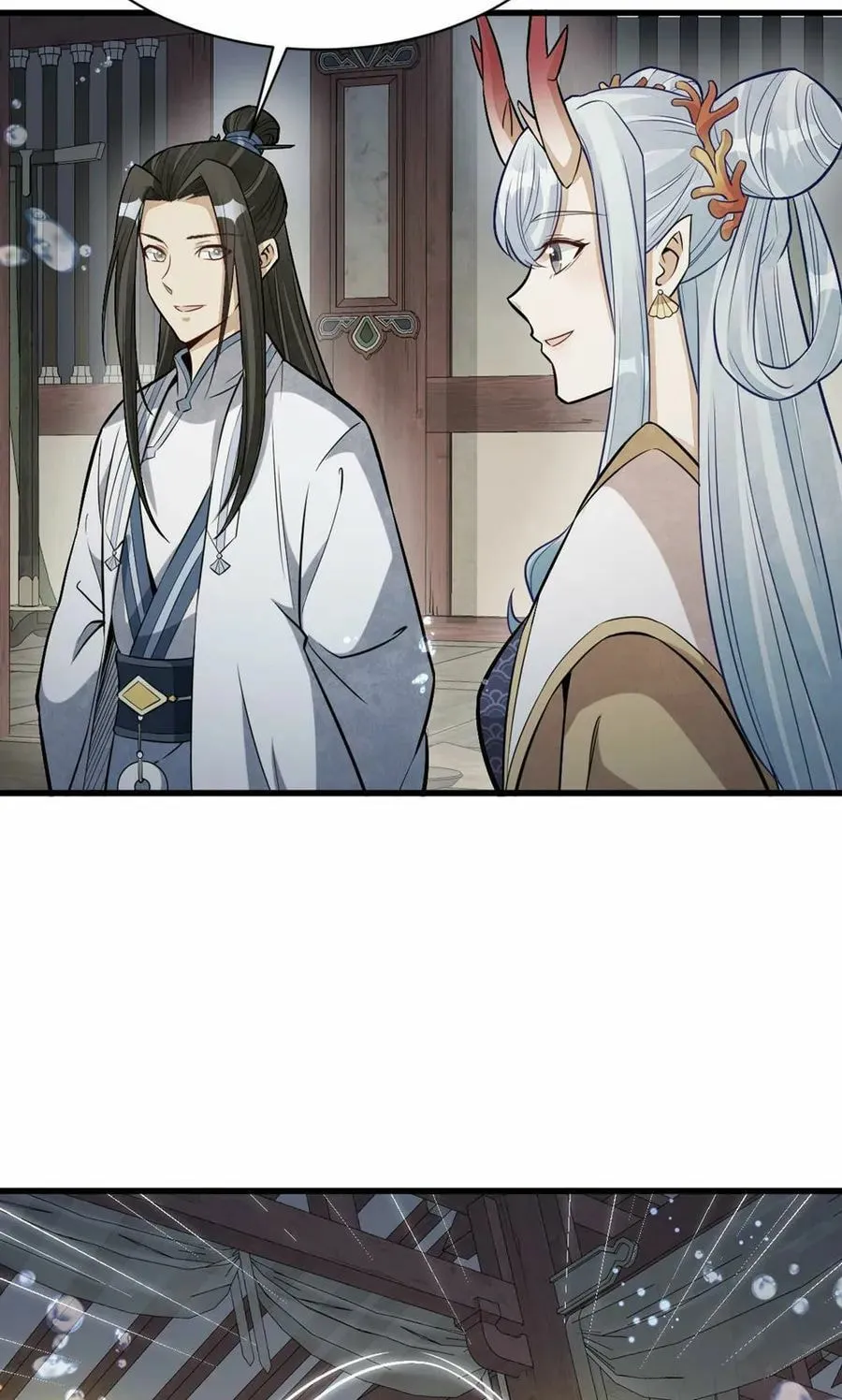 Read ChronoGo chapter 189 image 20 on Lezhin