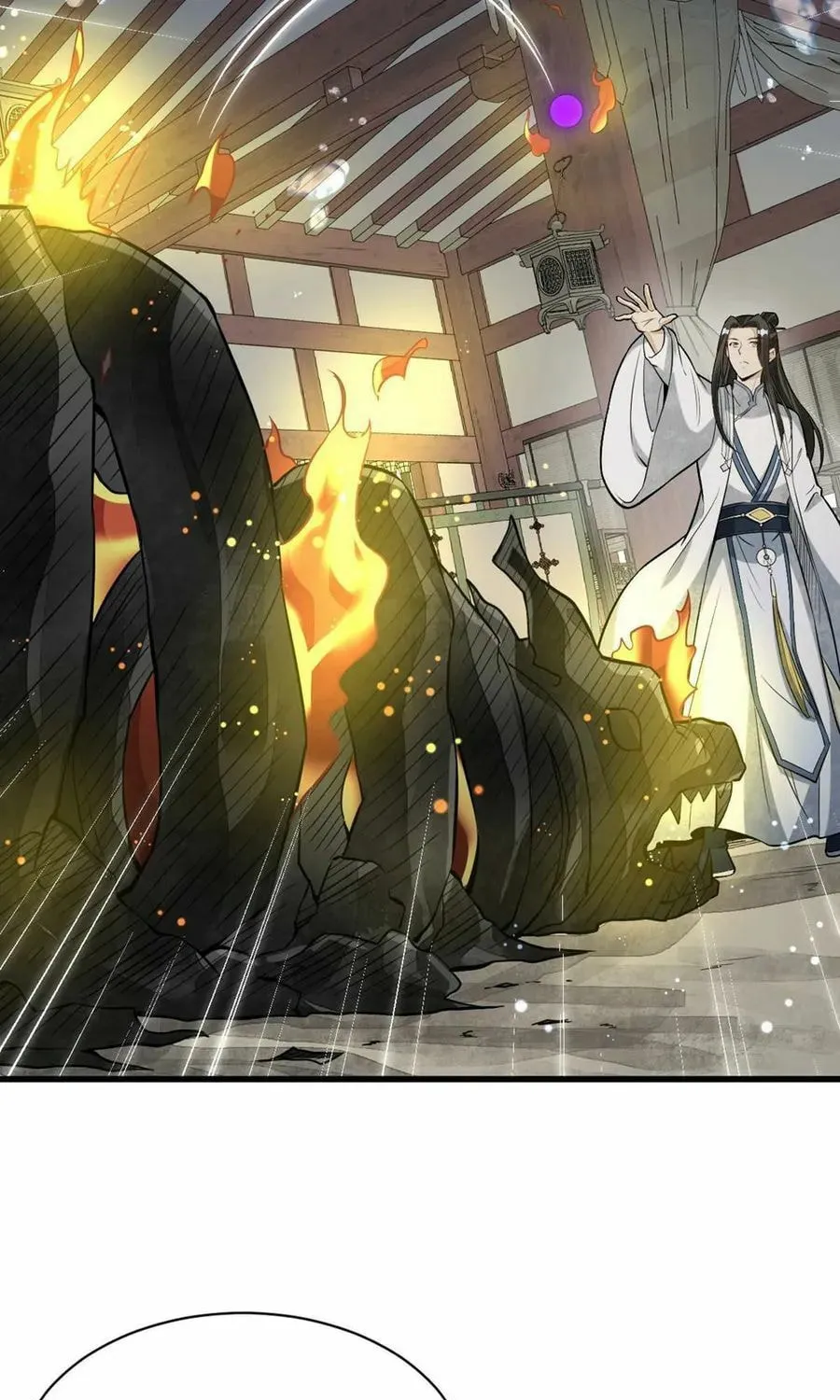 Read ChronoGo chapter 189 image 21 on Lezhin