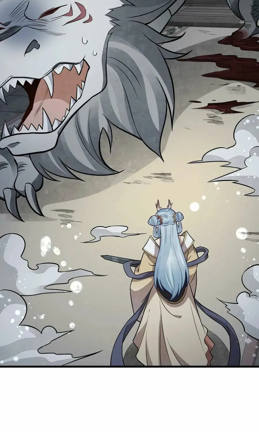 Read ChronoGo chapter 189 image 7 on Lezhin