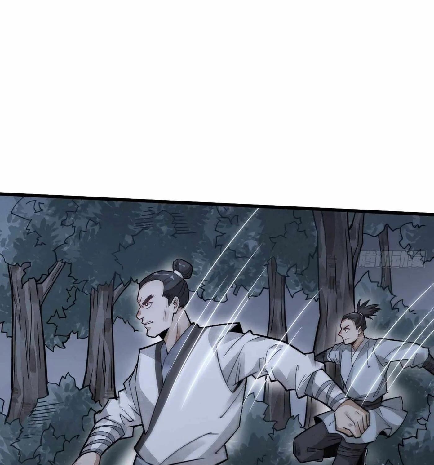 Read ChronoGo chapter 19 image 15 on Lezhin