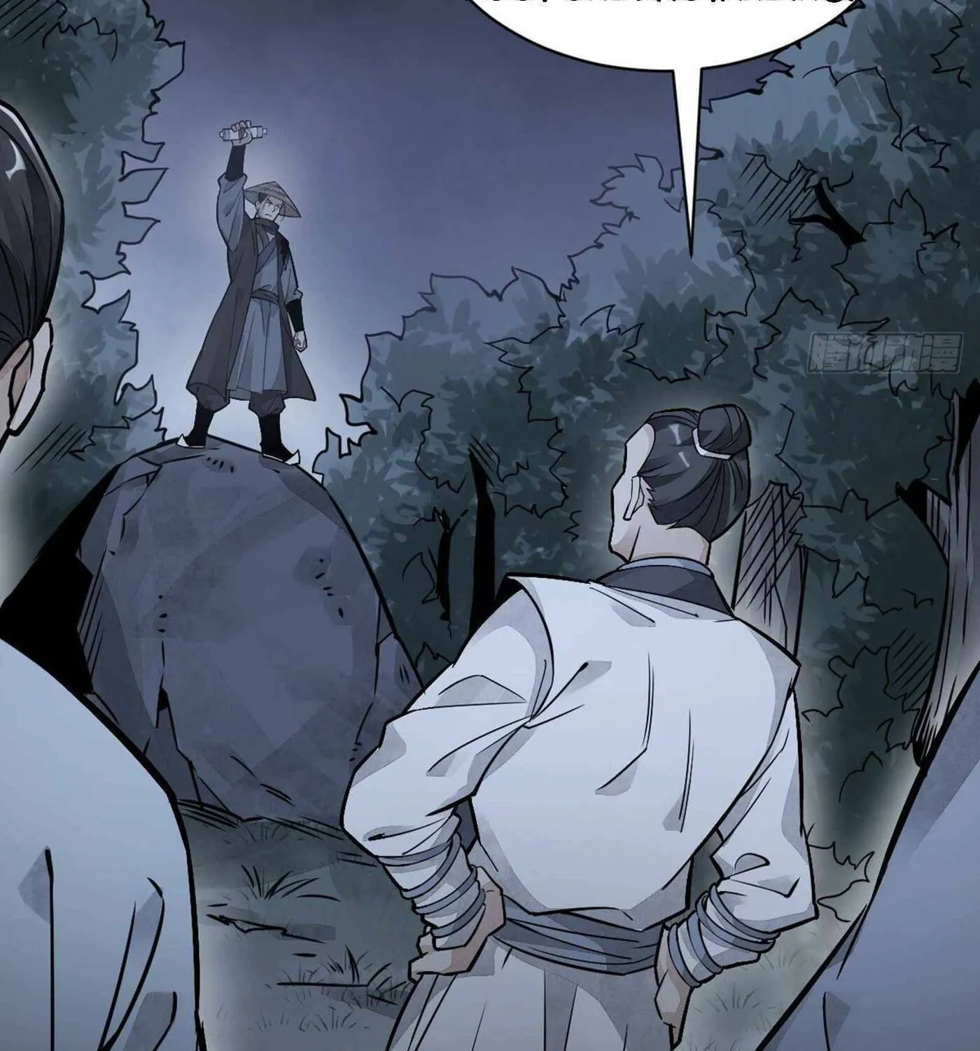 Read ChronoGo chapter 19 image 19 on Lezhin