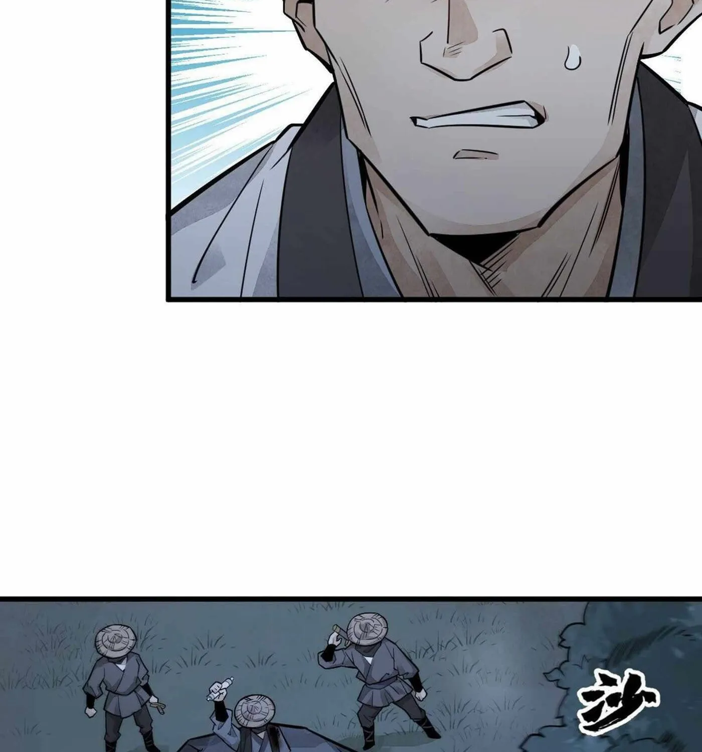 Read ChronoGo chapter 19 image 22 on Lezhin