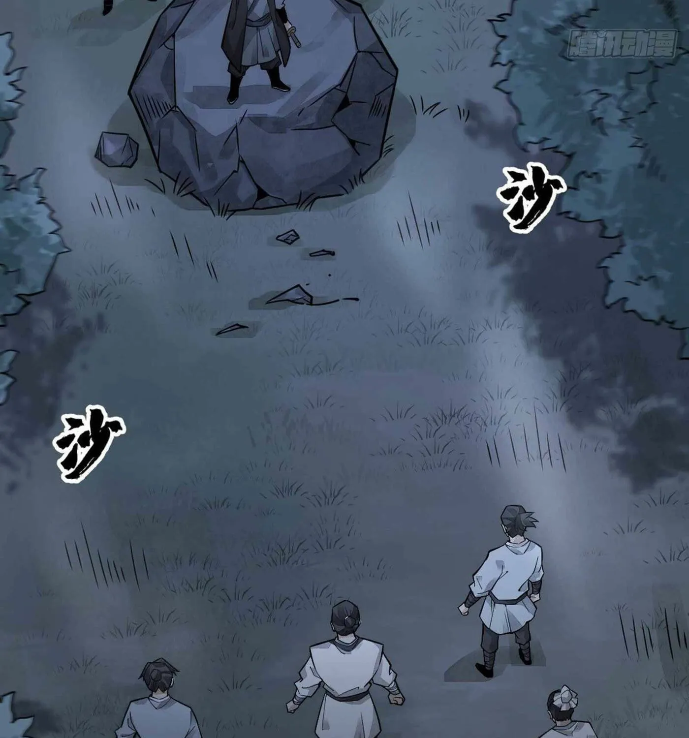 Read ChronoGo chapter 19 image 23 on Lezhin