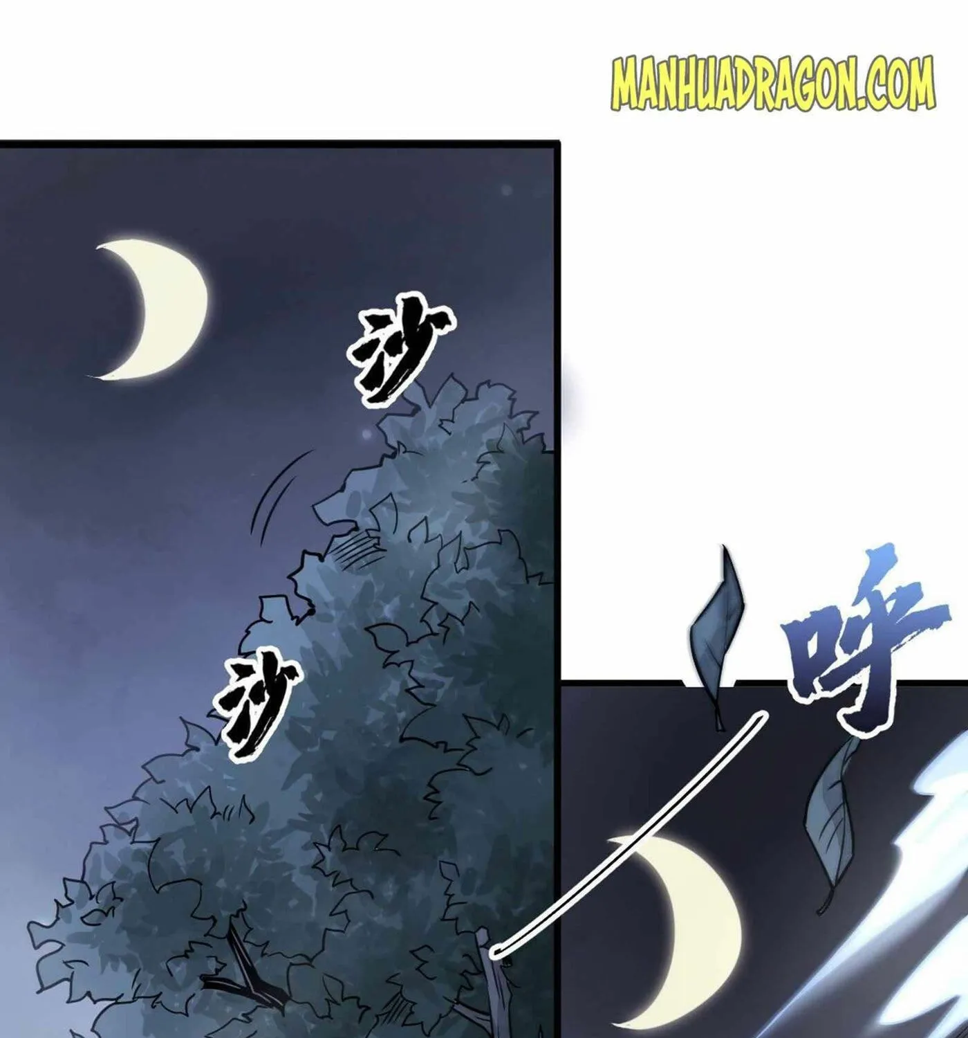 Read ChronoGo chapter 19 image 26 on Lezhin