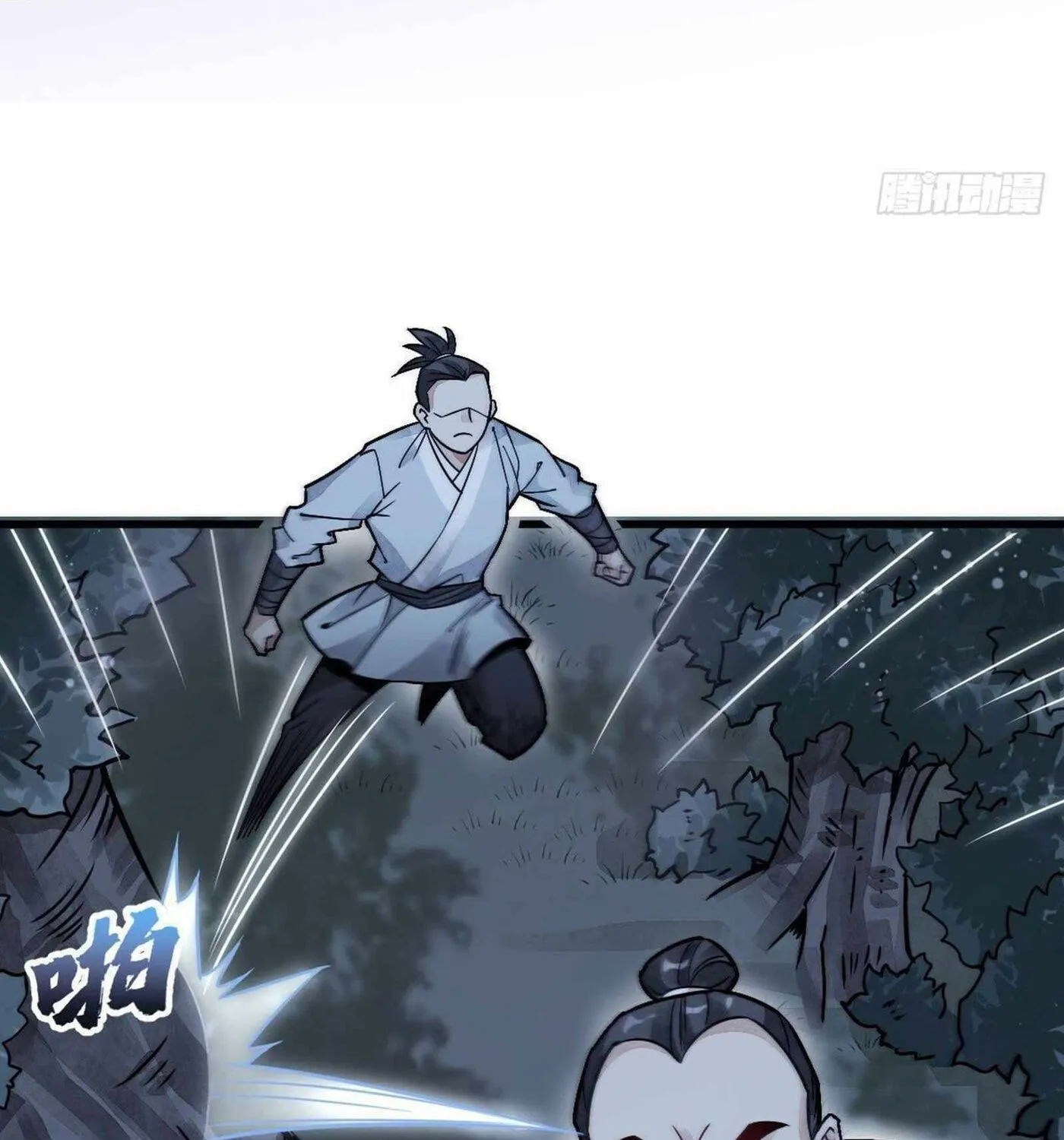 Read ChronoGo chapter 19 image 32 on Lezhin