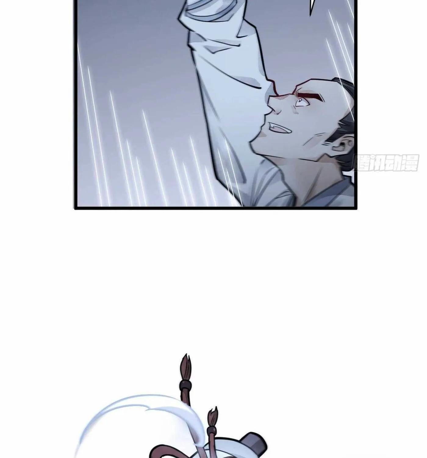 Read ChronoGo chapter 19 image 37 on Lezhin