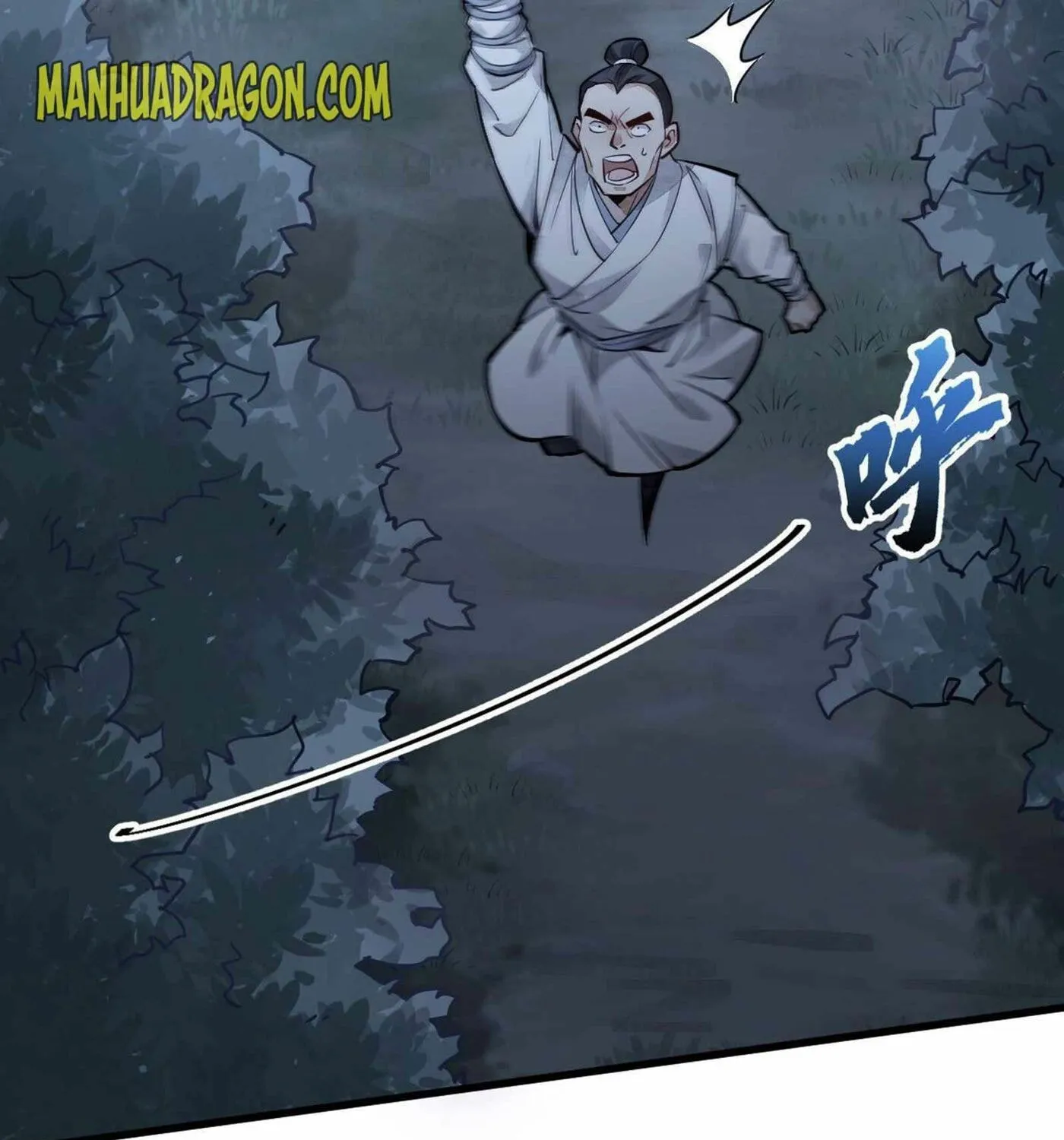 Read ChronoGo chapter 19 image 39 on Lezhin