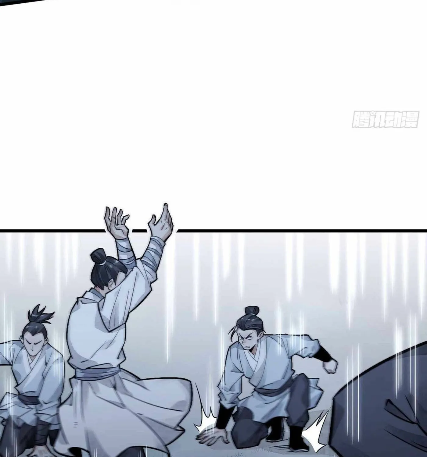 Read ChronoGo chapter 19 image 40 on Lezhin