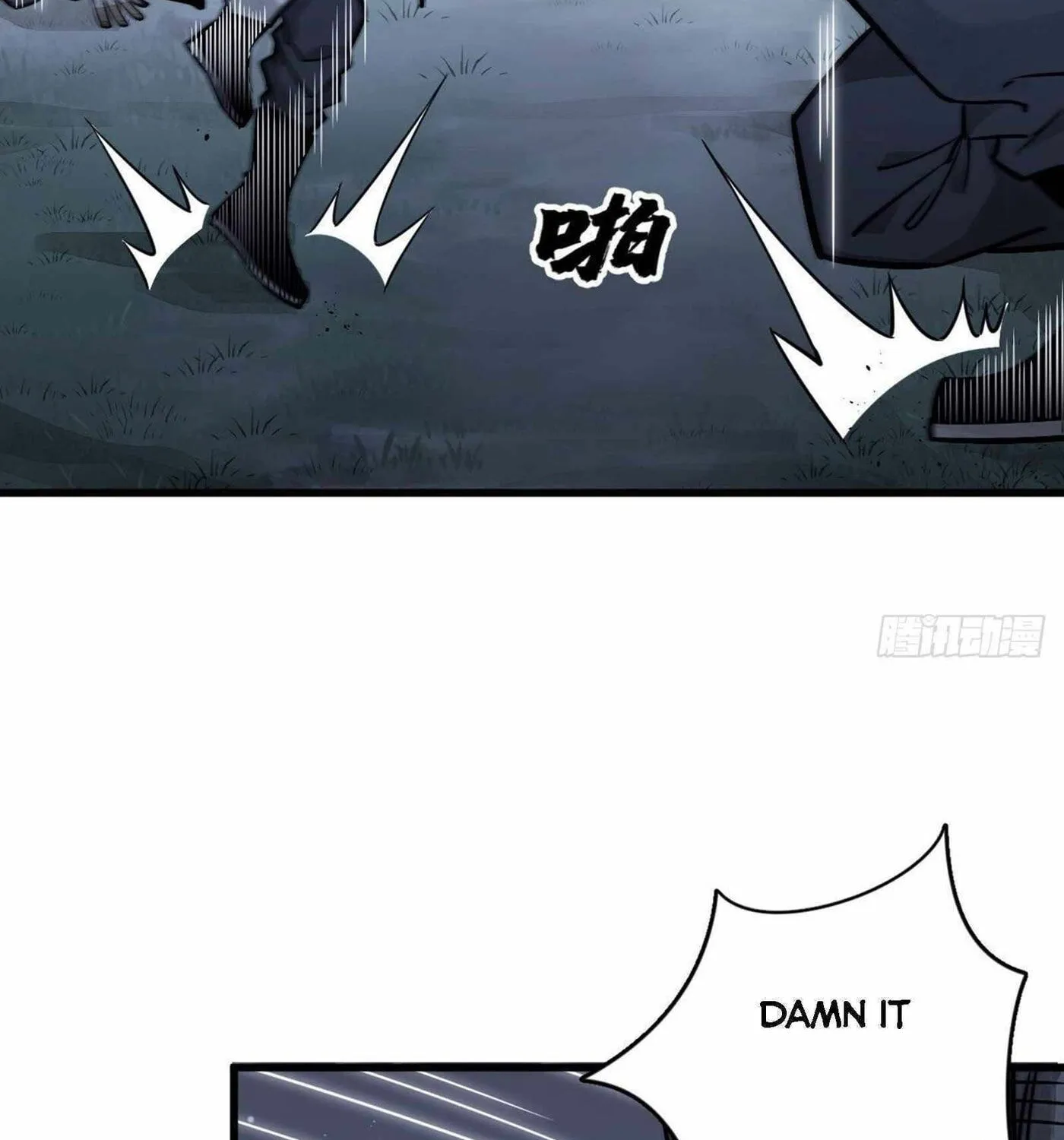 Read ChronoGo chapter 19 image 41 on Lezhin