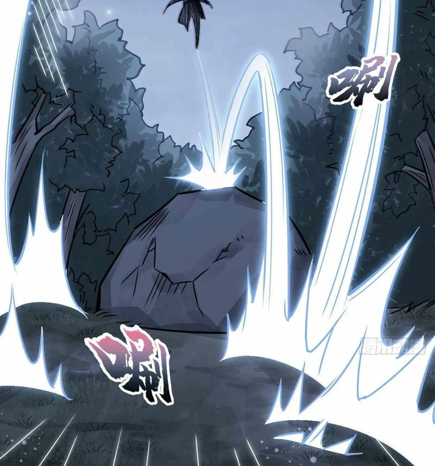 Read ChronoGo chapter 19 image 46 on Lezhin