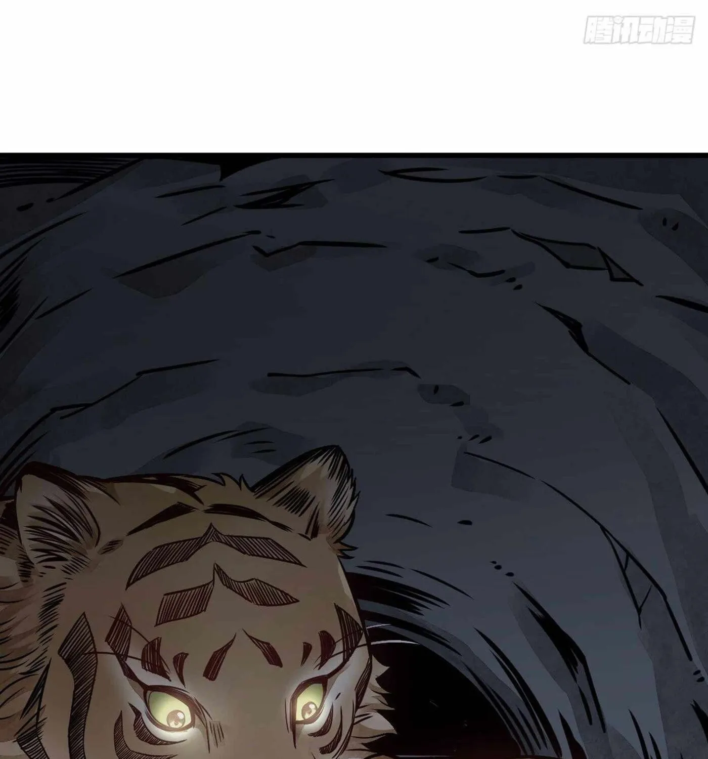 Read ChronoGo chapter 19 image 48 on Lezhin