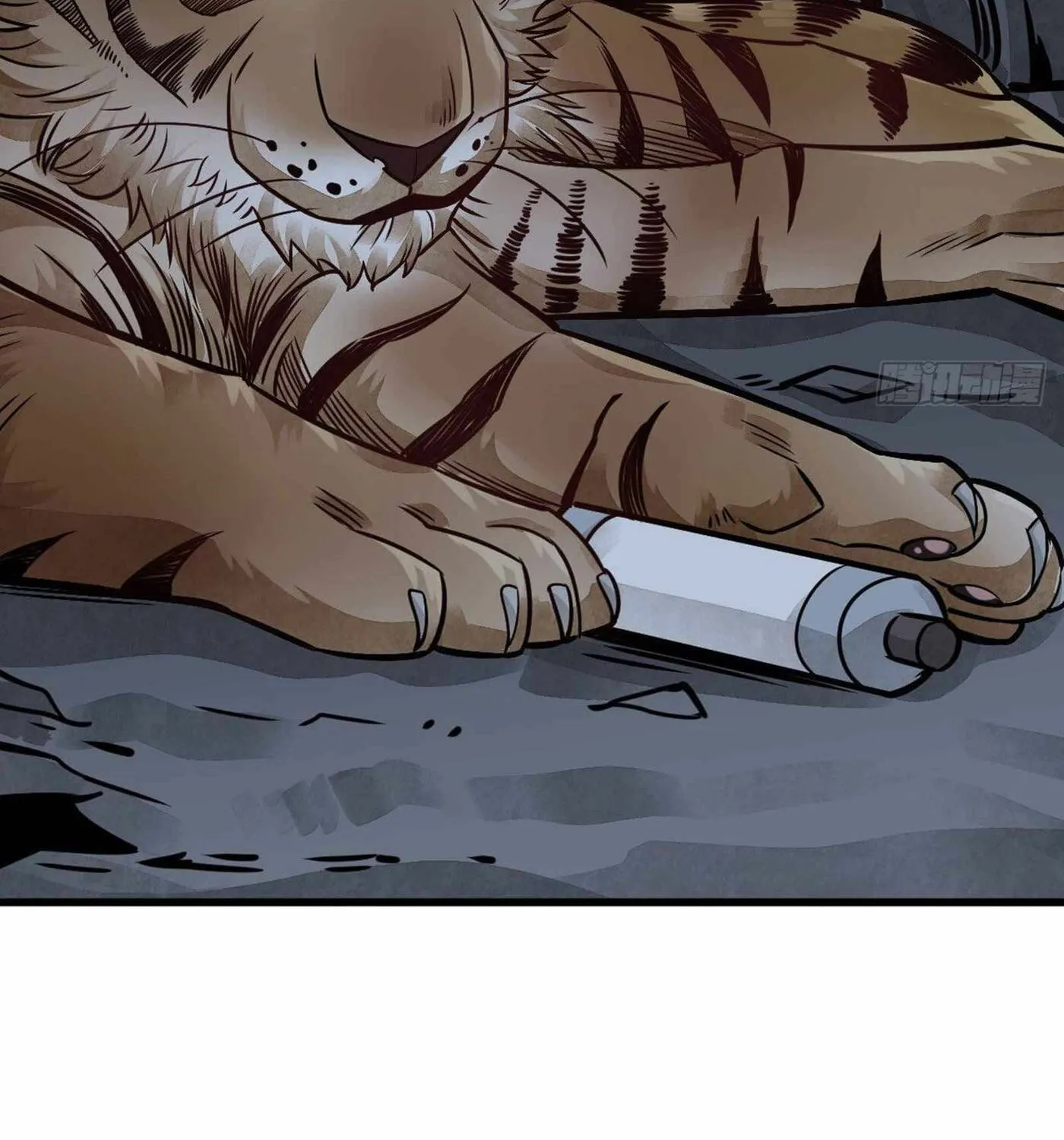 Read ChronoGo chapter 19 image 49 on Lezhin