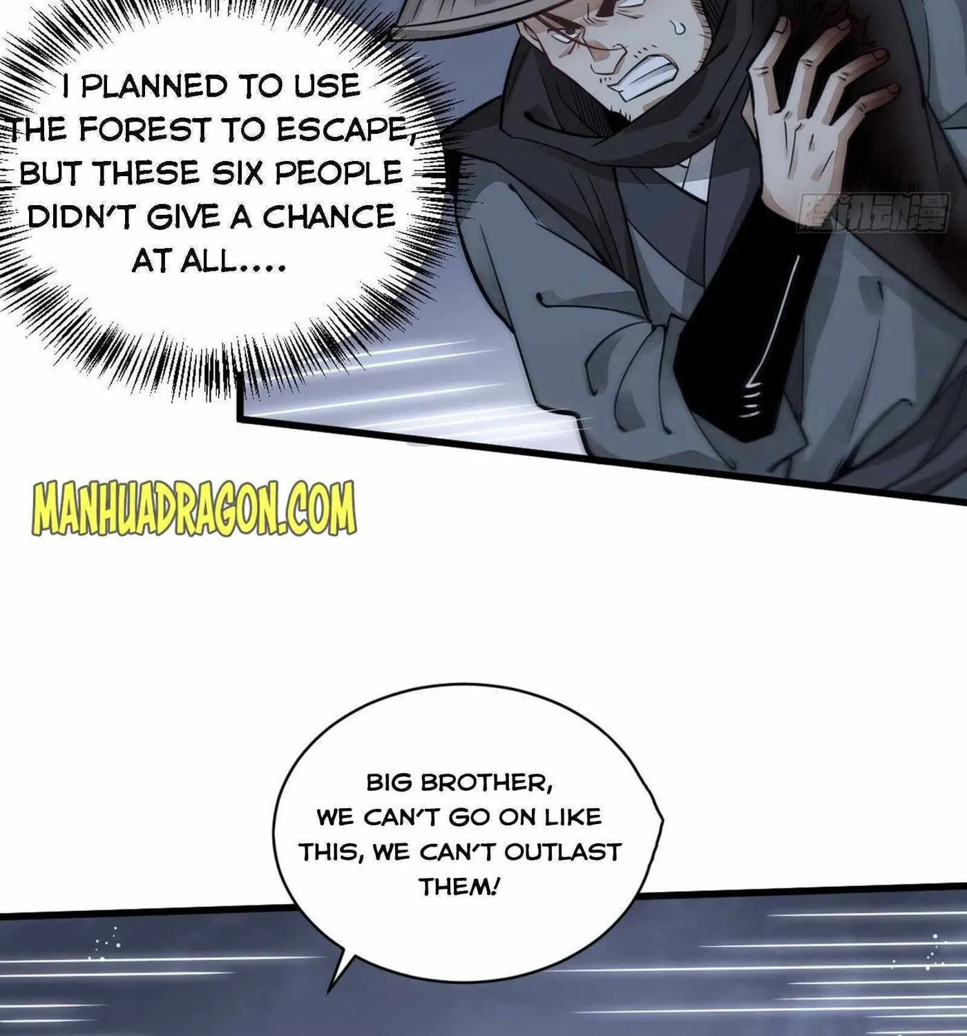 Read ChronoGo chapter 19 image 5 on Lezhin