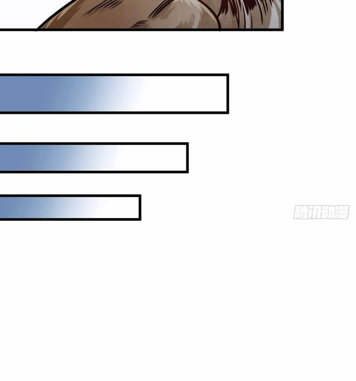 Read ChronoGo chapter 19 image 54 on Lezhin