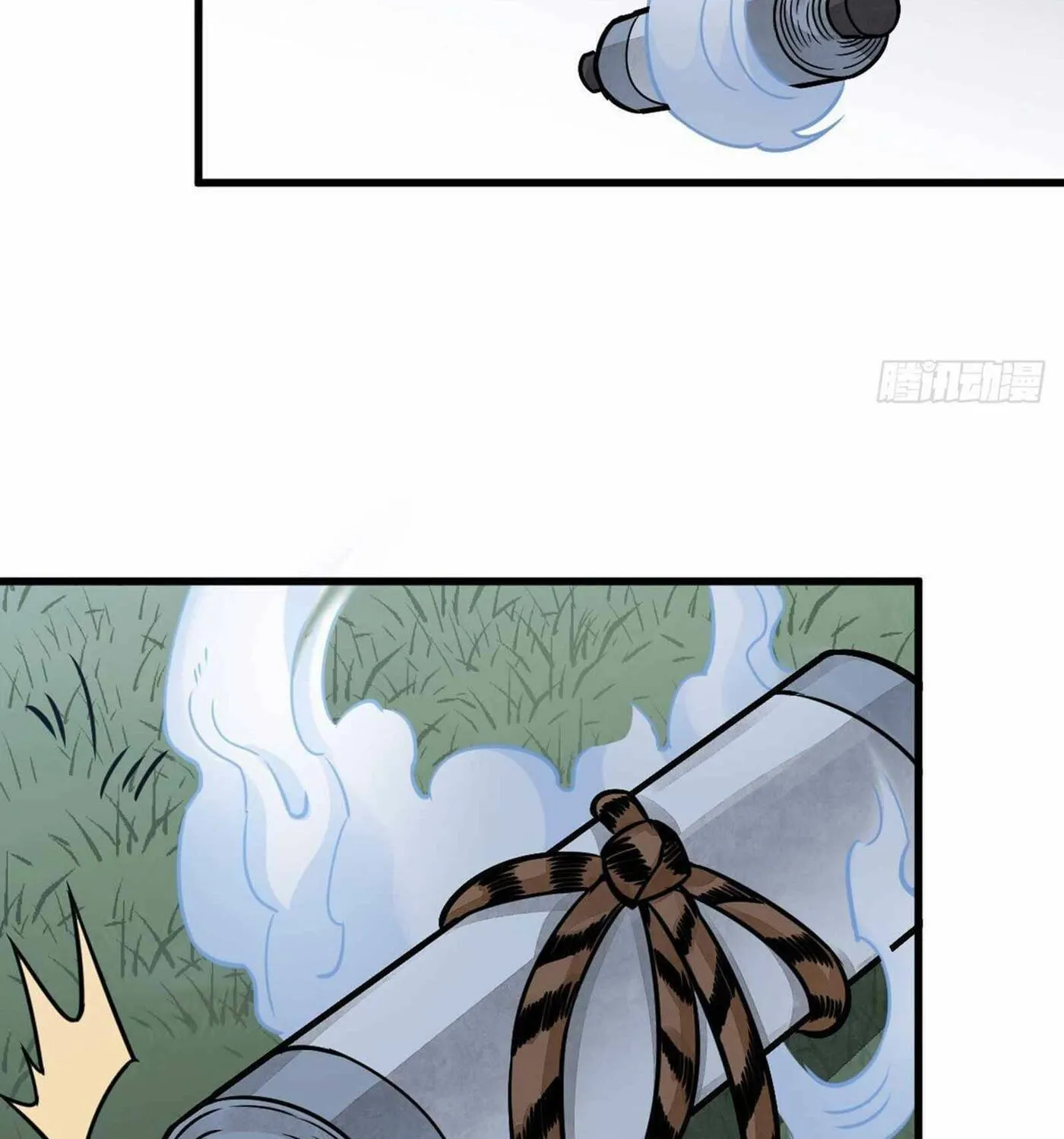 Read ChronoGo chapter 19 image 62 on Lezhin