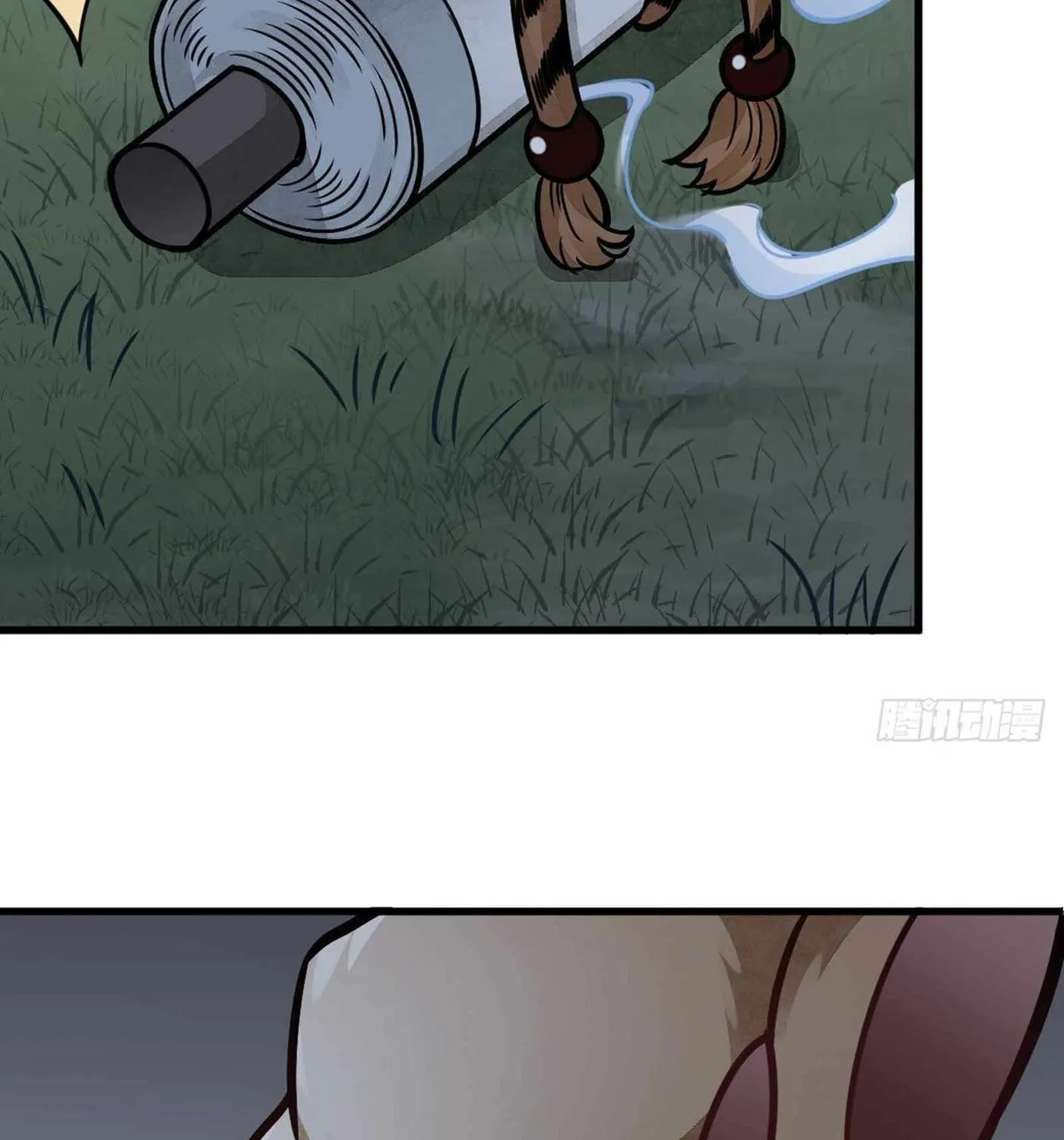 Read ChronoGo chapter 19 image 63 on Lezhin