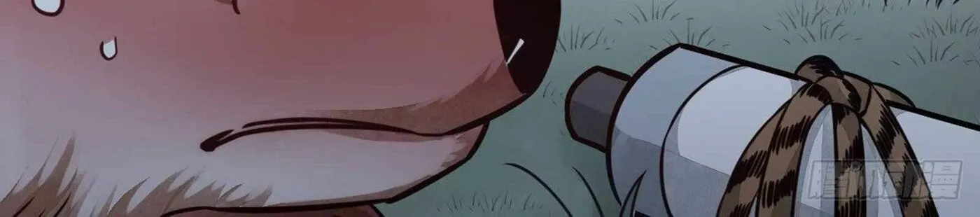 Read ChronoGo chapter 19 image 65 on Lezhin