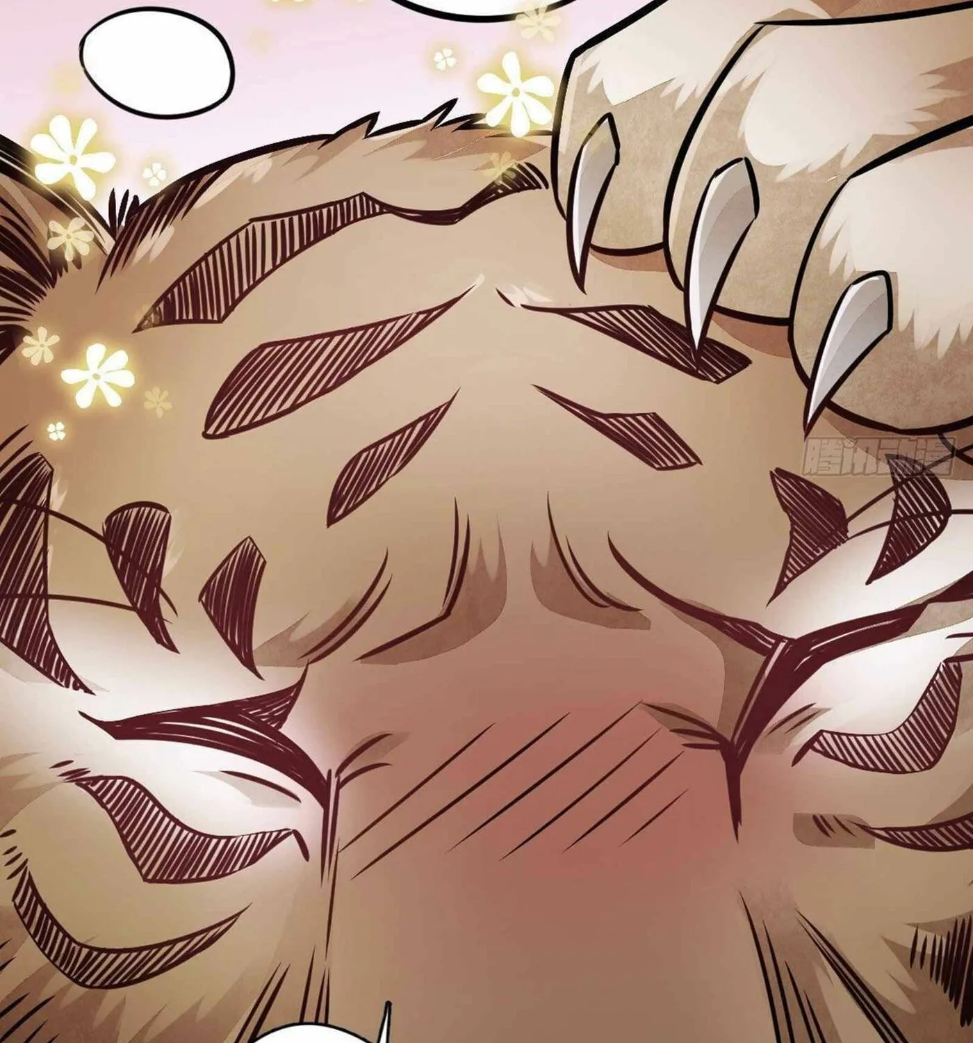 Read ChronoGo chapter 19 image 72 on Lezhin