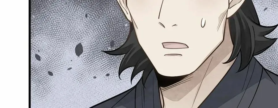 Read ChronoGo chapter 190 image 32 on Lezhin