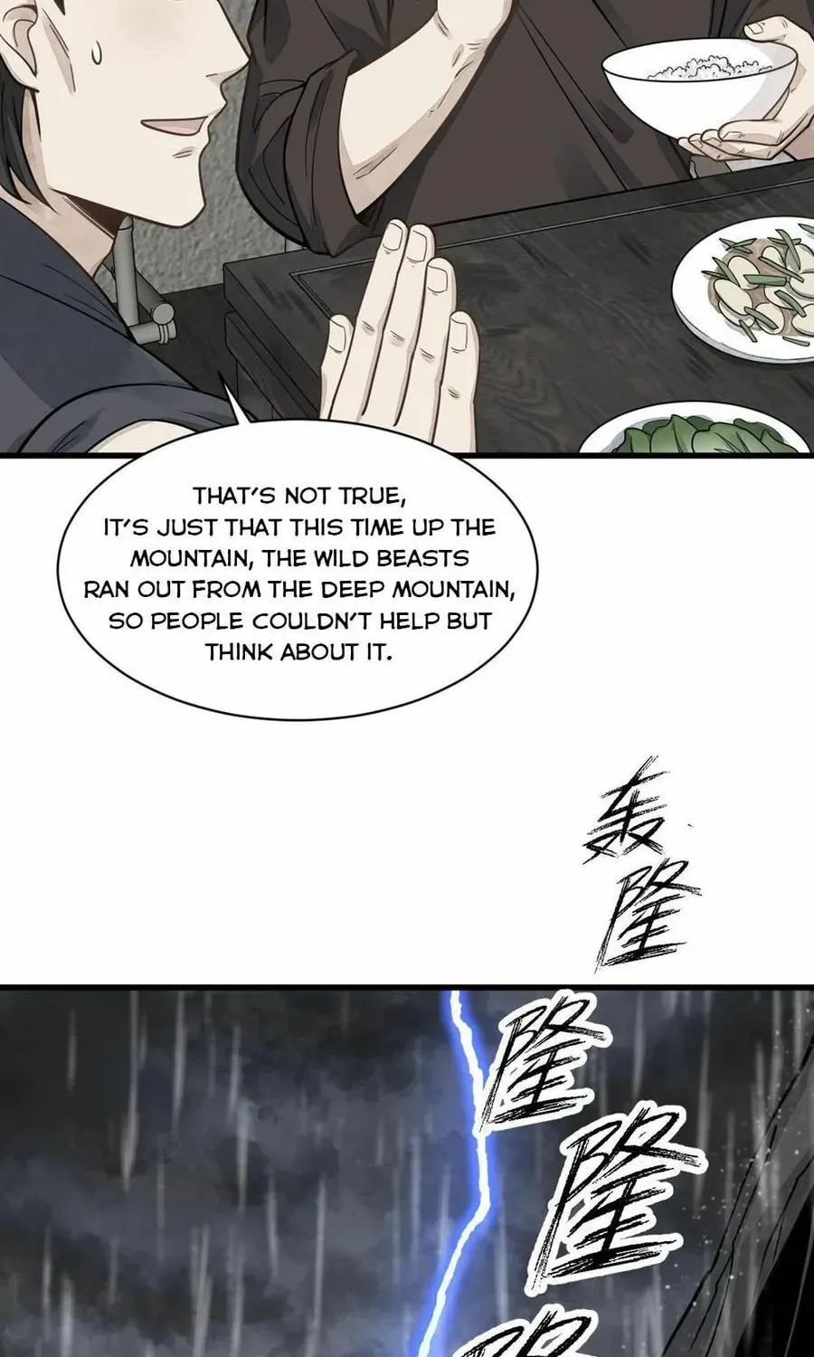 Read ChronoGo chapter 190 image 34 on Lezhin
