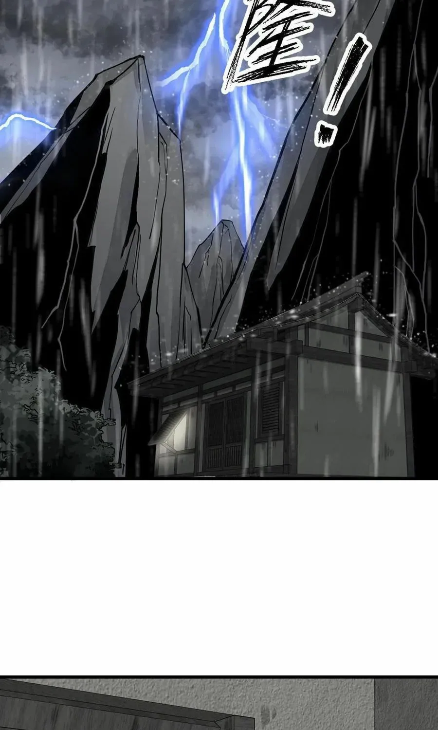 Read ChronoGo chapter 190 image 35 on Lezhin