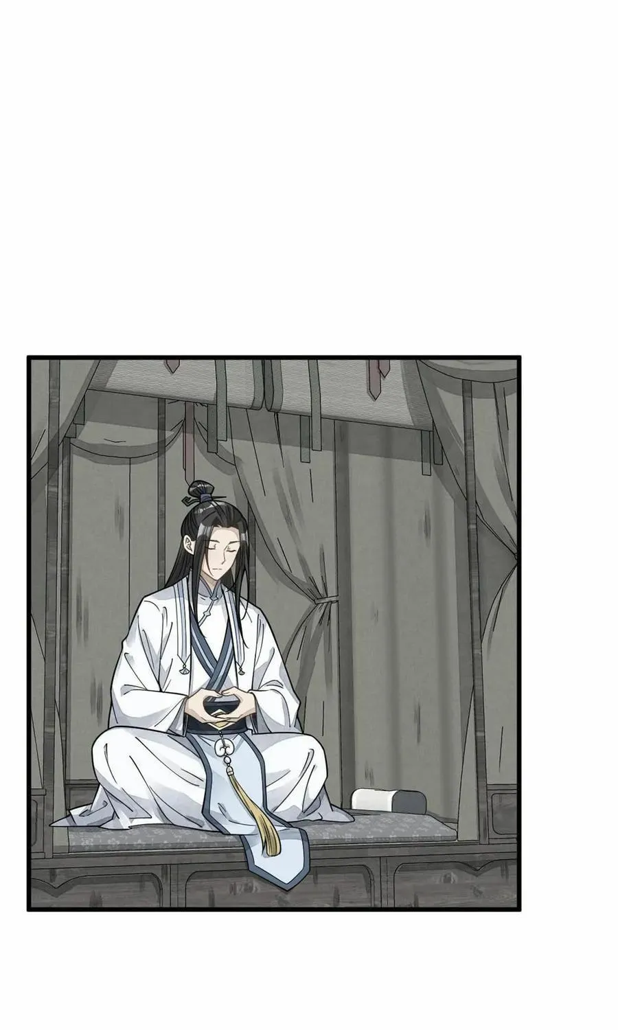 Read ChronoGo chapter 190 image 37 on Lezhin