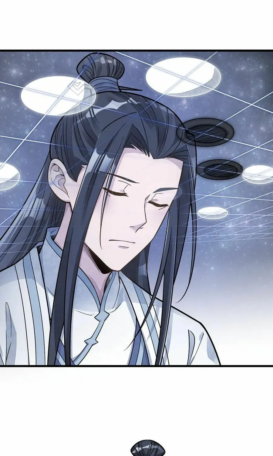 Read ChronoGo chapter 190 image 38 on Lezhin