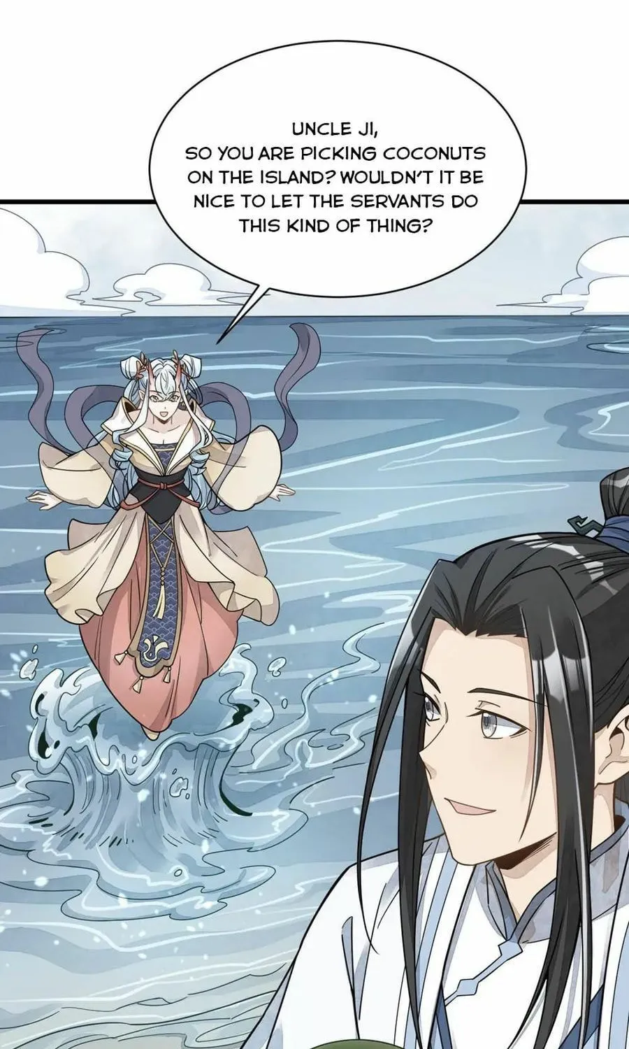 Read ChronoGo chapter 190 image 5 on Lezhin