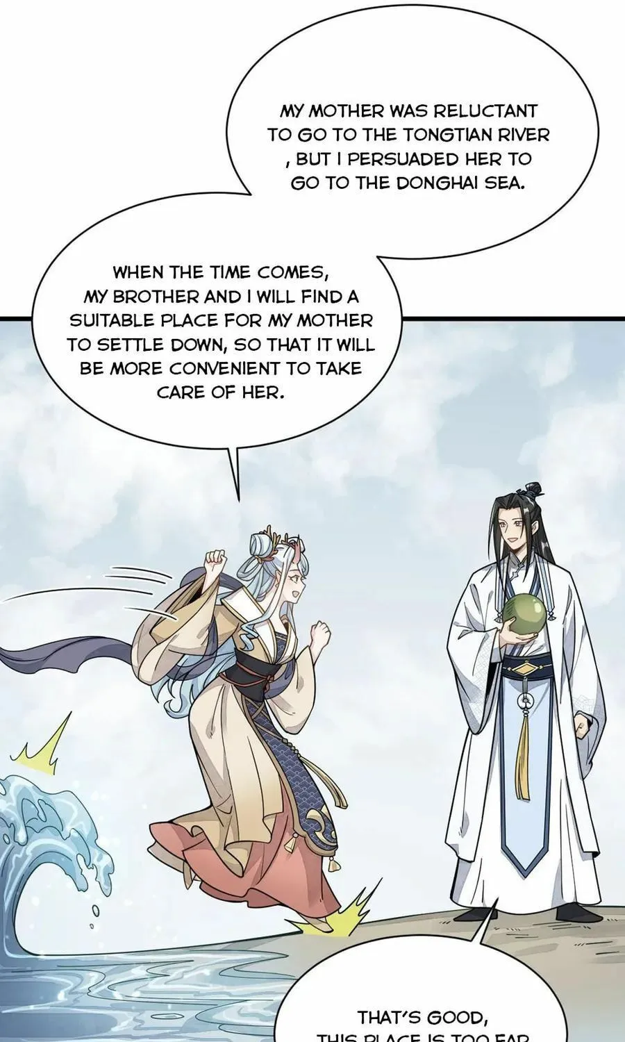 Read ChronoGo chapter 190 image 7 on Lezhin