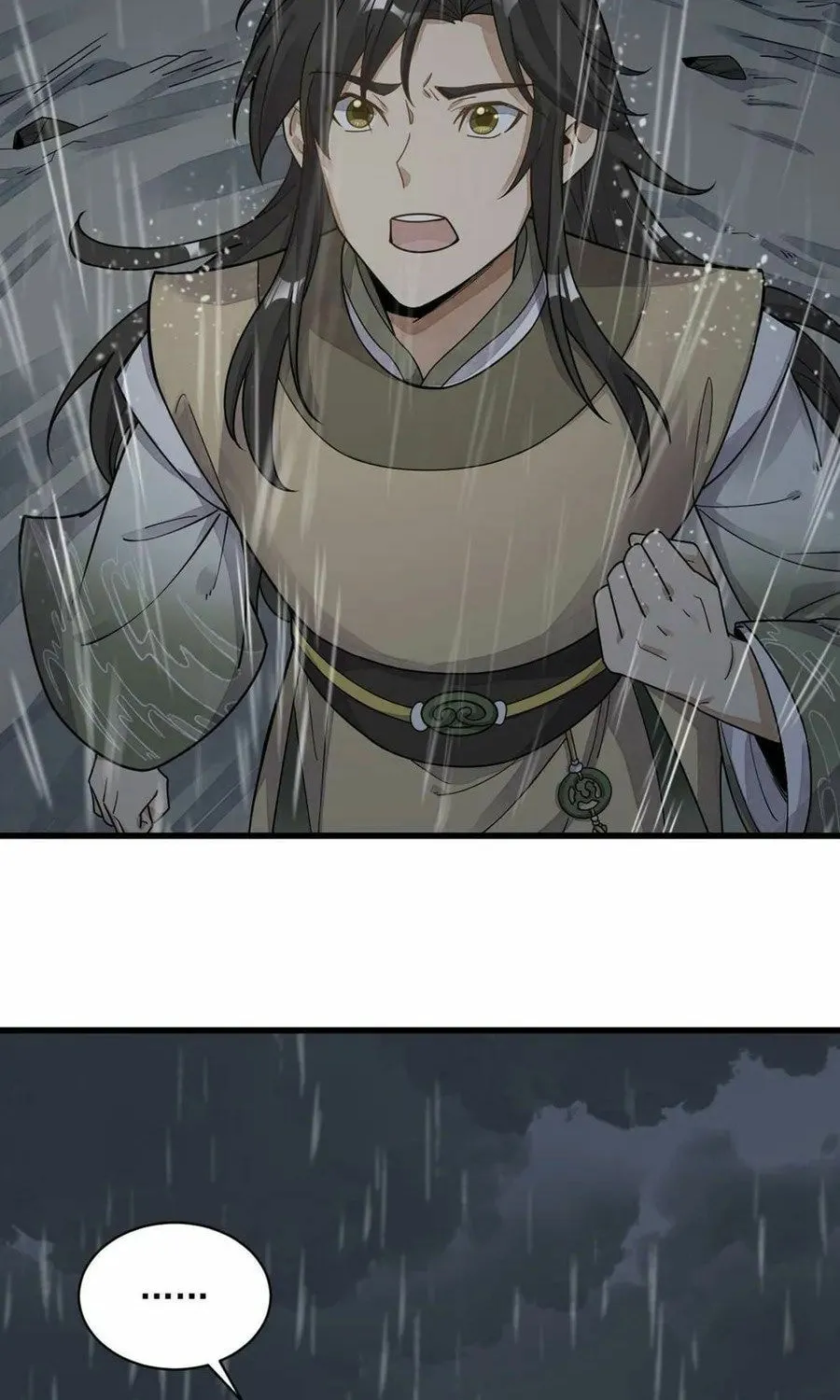 Read ChronoGo chapter 191 image 26 on Lezhin