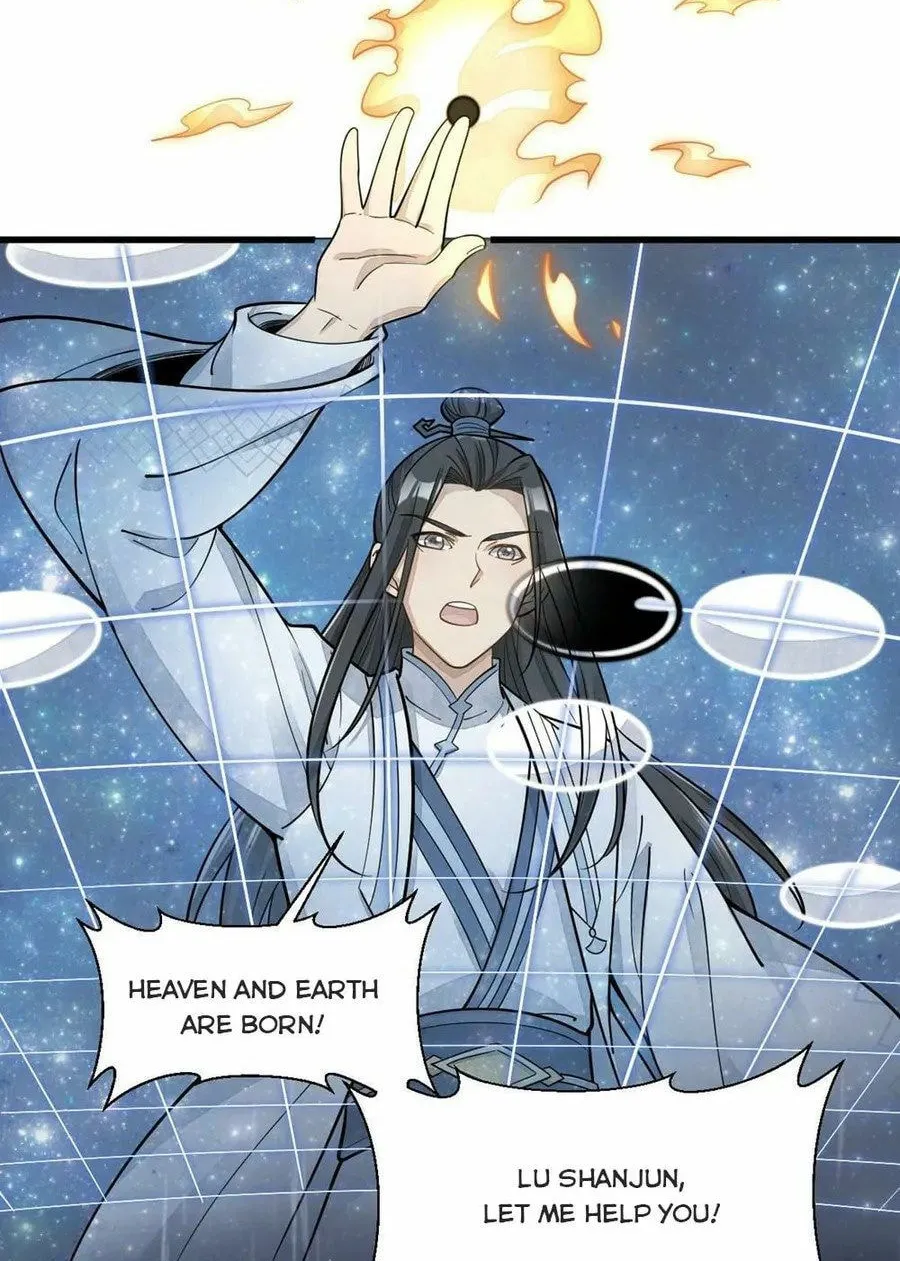 Read ChronoGo chapter 191 image 5 on Lezhin