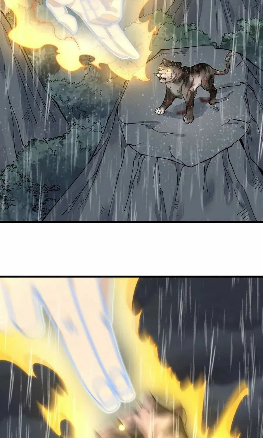 Read ChronoGo chapter 191 image 9 on Lezhin