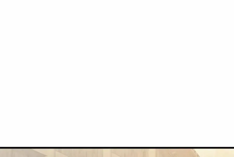 Read ChronoGo chapter 192 image 14 on Lezhin