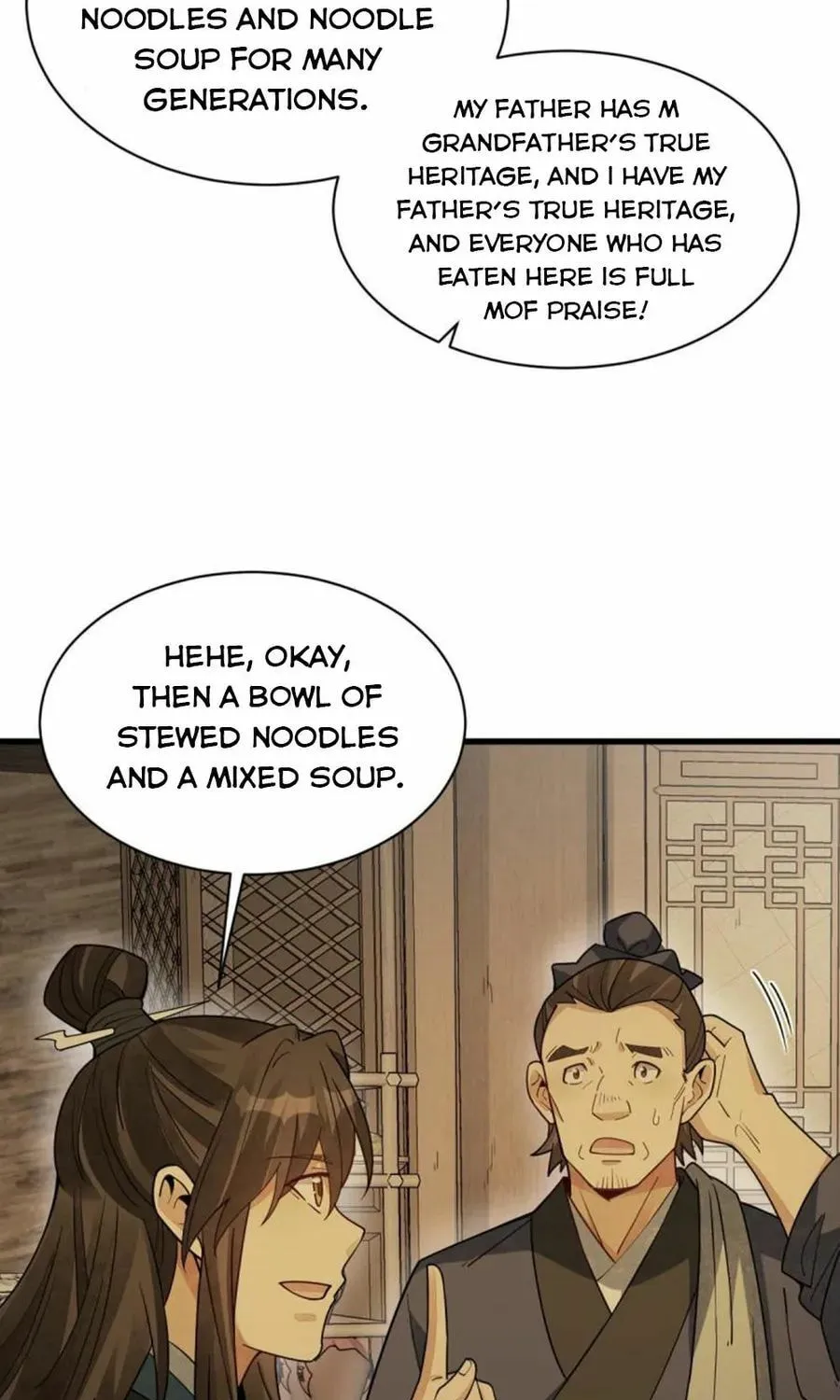 Read ChronoGo chapter 192 image 19 on Lezhin