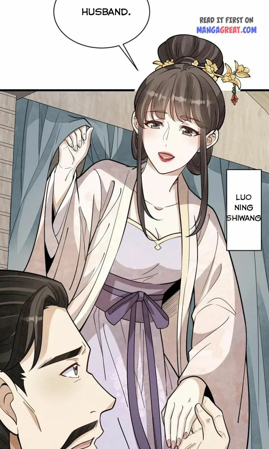 Read ChronoGo chapter 192 image 37 on Lezhin