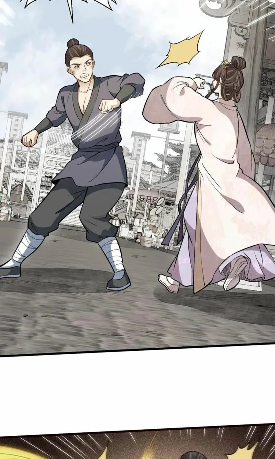 Read ChronoGo chapter 193 image 11 on Lezhin